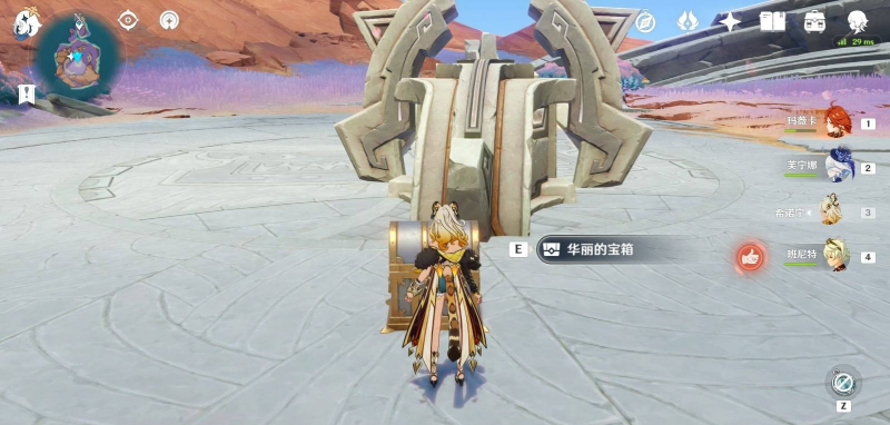 原神无归的秘源龙像完整攻略：位置寻找与解谜方法全解析