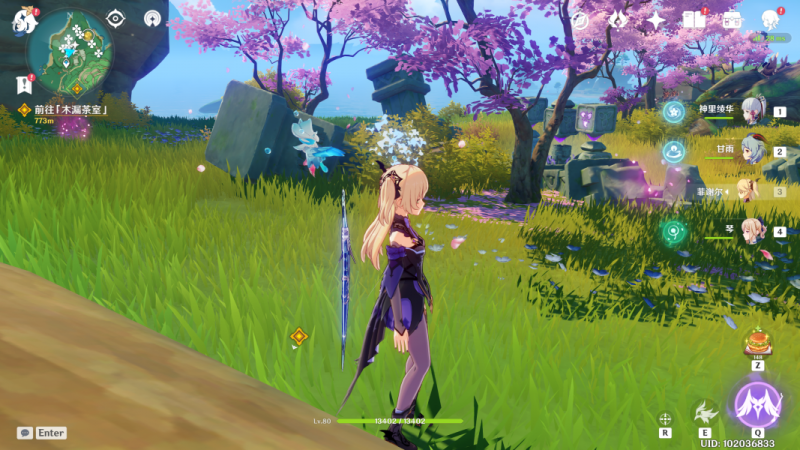 原神绯樱绣球高效采集全攻略：位置图解析与采集技巧