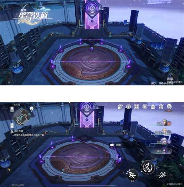 崩坏星穹铁道亦师亦友阵法通关攻略与心得