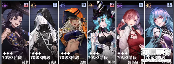 无期迷途龙与天空岛隐秘隔间通关攻略：娜恰核心输出技巧解析