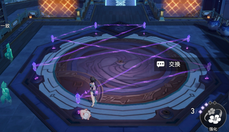 崩坏星穹铁道大衍万象困难第三关通关秘籍