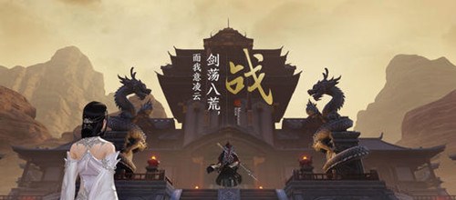 天涯明月刀手游天波府68层通关秘籍：郝厨子BOSS打法技巧与组队攻略