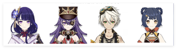 原神5.3夏沃蕾阵容怎么搭？聊聊队伍配置