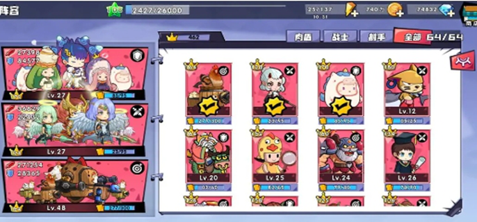 召唤与合成新手攻略：前期发育核心思路与资源管理指南