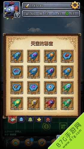 不思议迷宫进化之灵实用效果解析：是否值得获取？