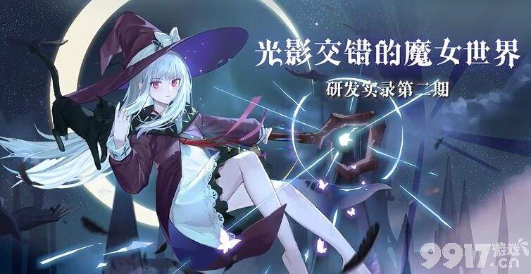复苏的魔女蔷薇之心:莫尔提莫的角色定位与技能解析