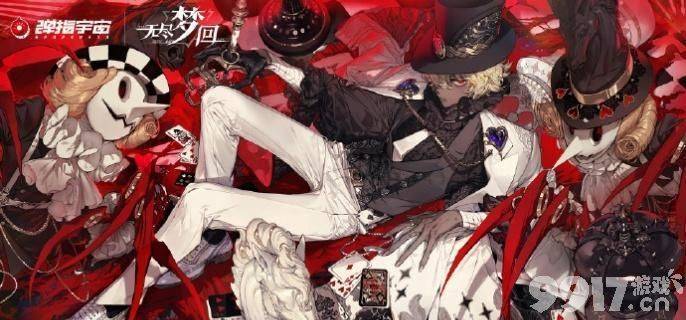 无尽梦回深海之梦角色玩法全解析