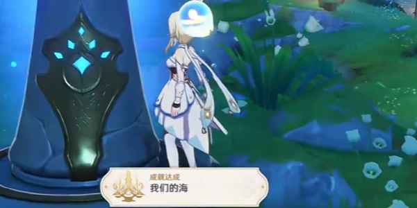 原神4.6新区域攻略：佩特莉可镇进入方法详解