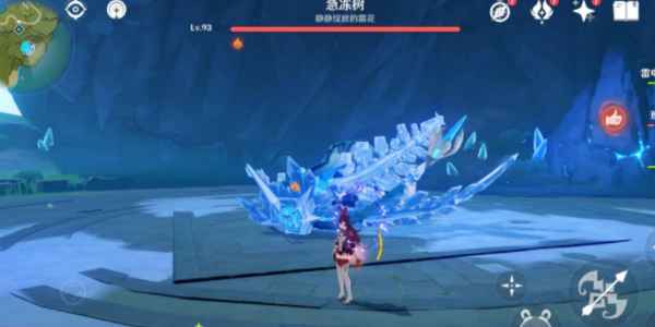 原神急冻树四成就通关攻略：弱点攻击与组队技巧