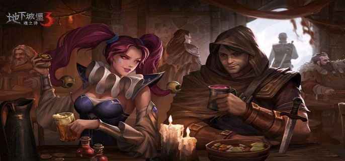 地下城堡3魂之诗新英雄危月燕邵依实力如何