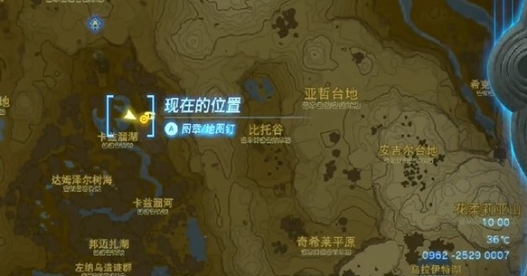 塞尔达王国之泪雷光套完整获取指南