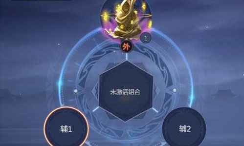 剑侠世界3收费全解析：月卡、氪金与平民玩法深度指南