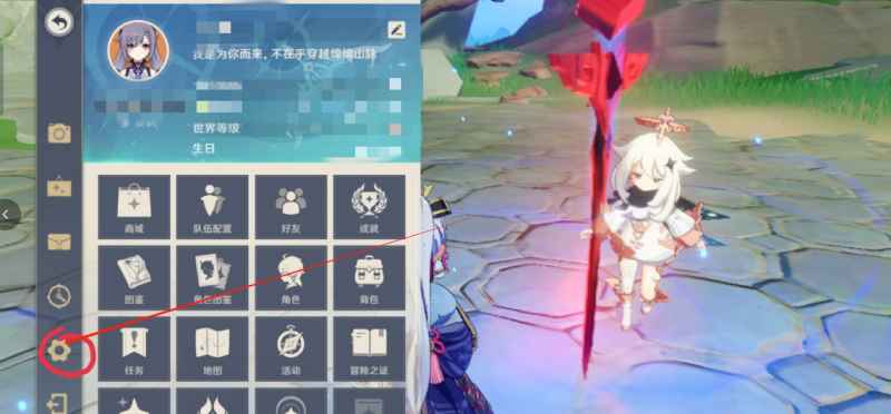 原神5.0版本前瞻直播兑换码全攻略：获取方式与使用指南