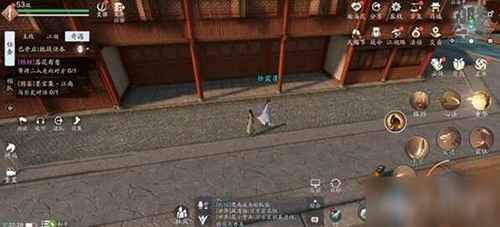 天涯明月刀手游落花有意任务触发攻略：与异性组队，找准位置轻松拿奖