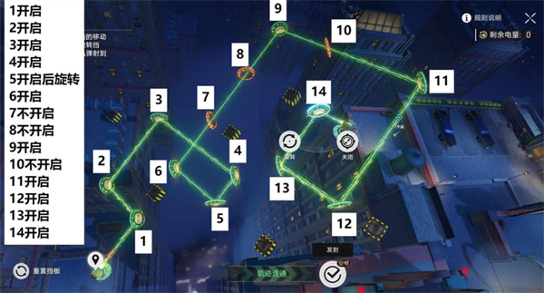 星穹铁道哈努兄弟越狱记气泡弹珠关卡全攻略