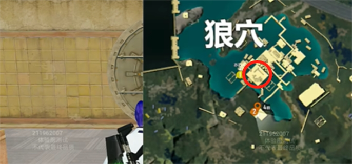 和平精英地铁逃生红门位置详解