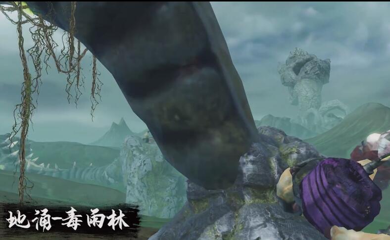 妄想山海虺蛇怎么找