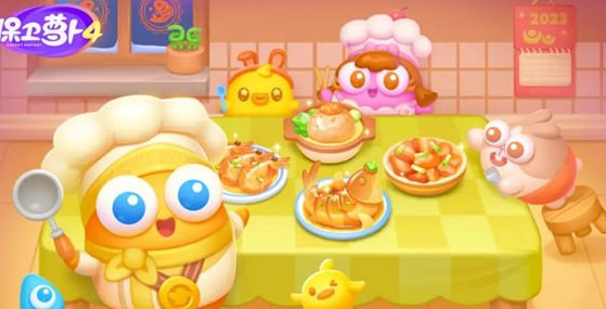 保卫萝卜4新春厨艺秀第6关通关攻略