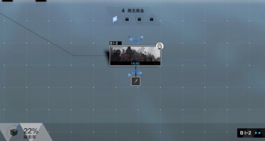 战双帕弥什黄金之涡第四章通关心得：关卡策略与领袖奖励解析