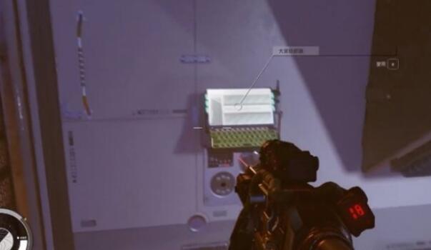 星空至高空间站大奖获取指南：号码与步骤详解