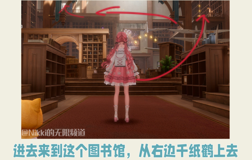 无限暖暖大千纸鹤怎么搭？心愿原野游记第三天玩法全解