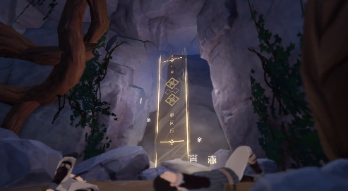 原神此菜不应人间有任务怎么做