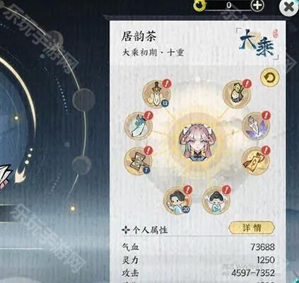 掌门下山新手入门指南：修炼、门派与飞升全攻略