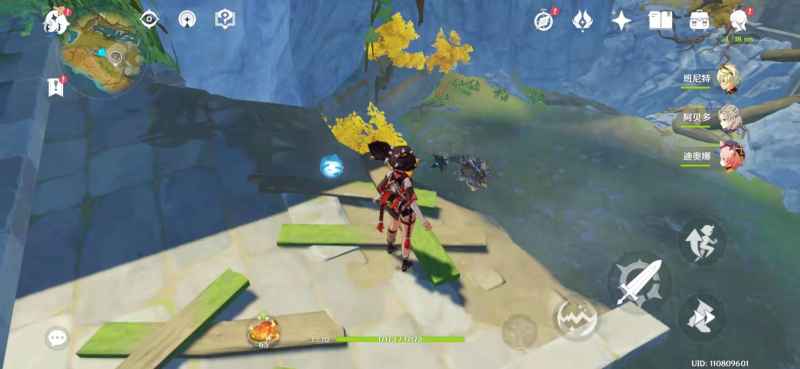 原神派蒙答题解析：古岩龙蜥为何不存在风属性