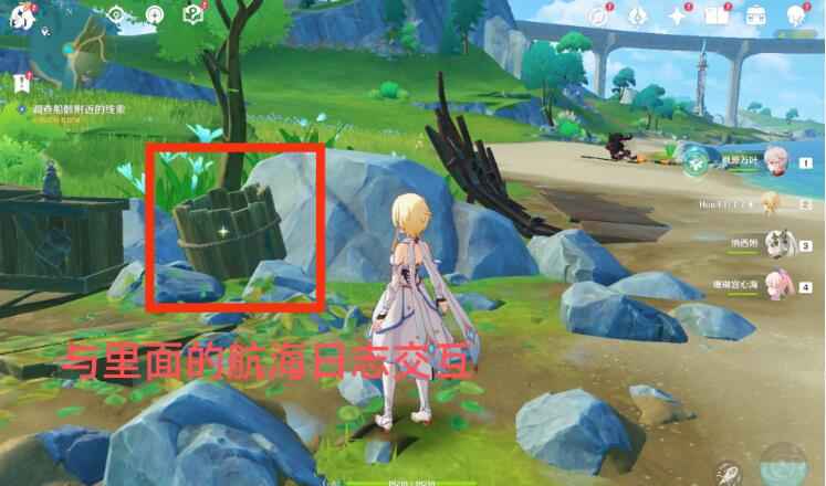 原神孤帆幽影任务全流程解析