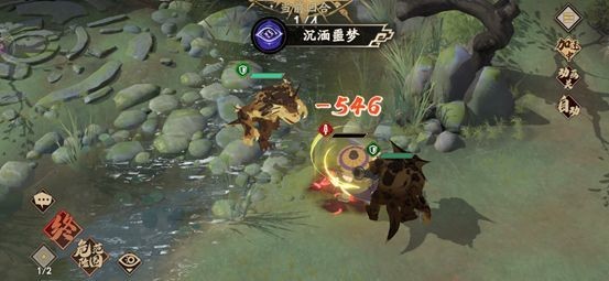 天地劫梦境怪谈夜魑通关攻略