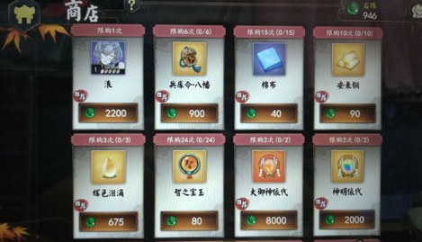 执剑之刻浮光的子守歌奖励怎么得？新活动玩法全解析