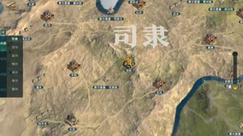 卧龙吟2势力州府全解析：州府分布、城池等级及战略意义