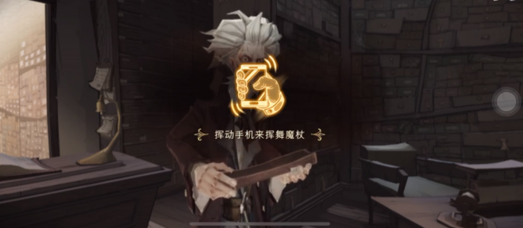 哈利波特手游魔杖选择指南