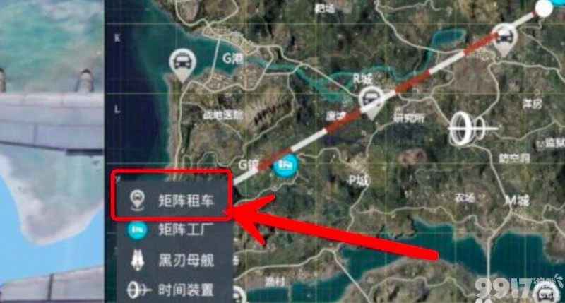 和平精英反重力摩托起飞全攻略