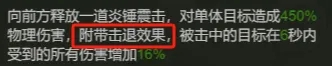 大王不好啦：英雄培养避坑指南，选对方向才能起飞