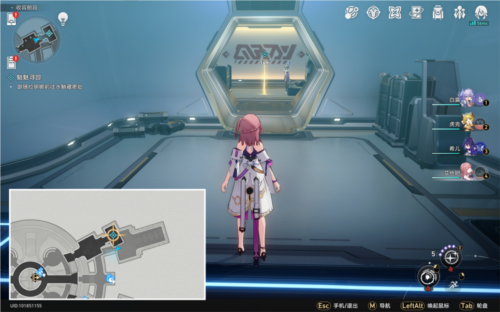 崩坏星穹铁道魈魅寻踪任务全流程详解