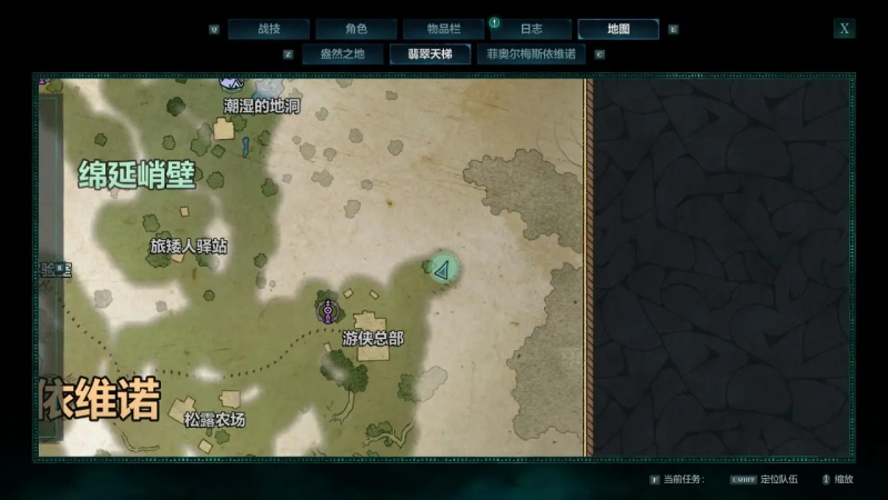 宣誓第二章翡翠天梯藏宝图全位置及任务详解