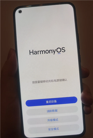 失而复得的手机照片：华为手机锁屏密码恢复后的惊喜