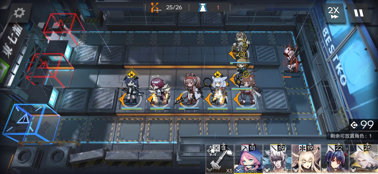 明日方舟突袭6-1至6-5通关全攻略：队伍搭配与关卡秘籍