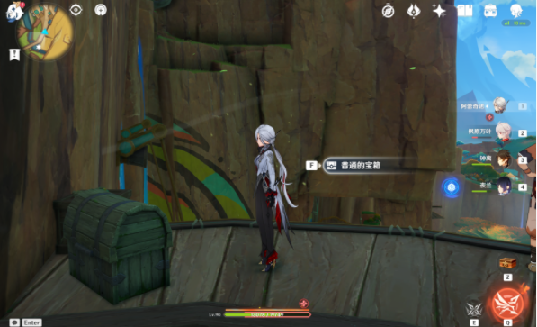 原神5.0纳塔山壁平台宝箱获取指南：位置与技巧详解