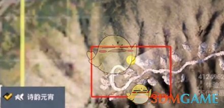 和平精英龙跃长城骑龙全攻略