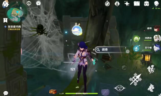 原神4.4版本古华书剑谱世界任务通关全攻略