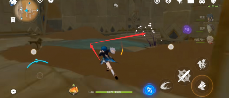 原神气息之间最后一个火种的位置详解