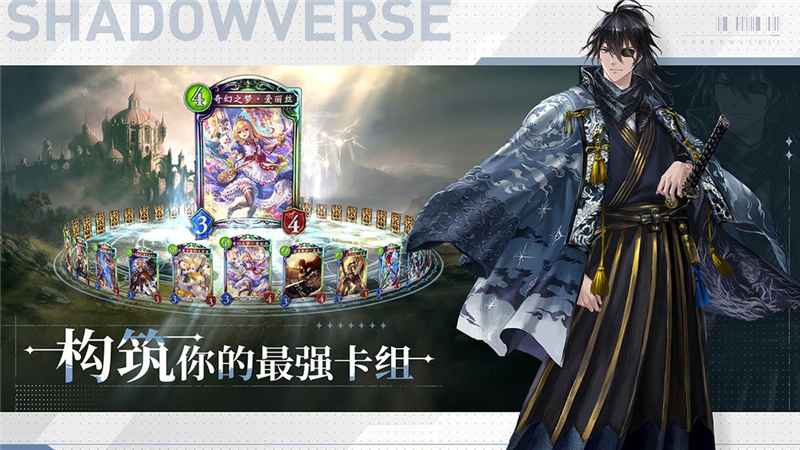 影之诗奇妙世界：策略、美型与福利的完美融合