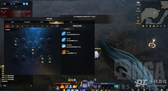 命运方舟元素巫师单刷光暗狼全攻略