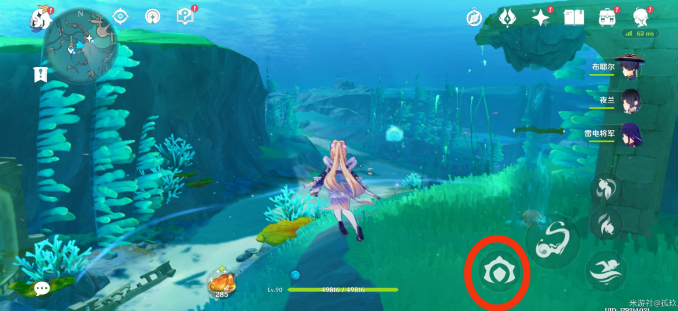 原神塞洛海原水下宫殿通关全攻略