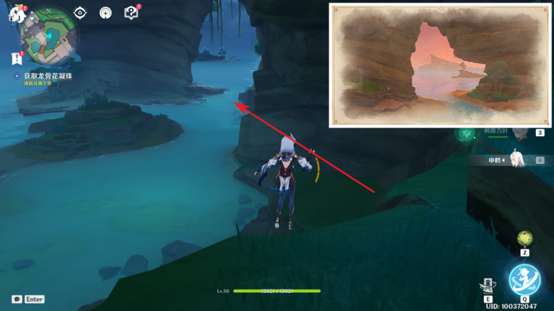 原神特别御神签任务完整攻略：每日步骤与最终奖励解析