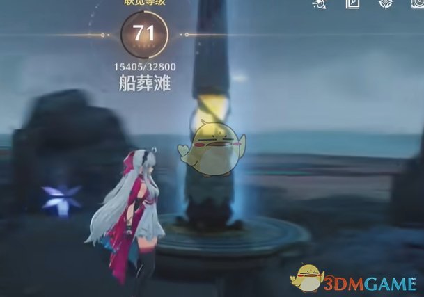 《鸣潮》2.0浮灵魔像怪物位置及寻找方法