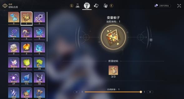 崩坏星穹铁道遂愿尘脂使用心得：双爆搭配与角色需求的深度解析