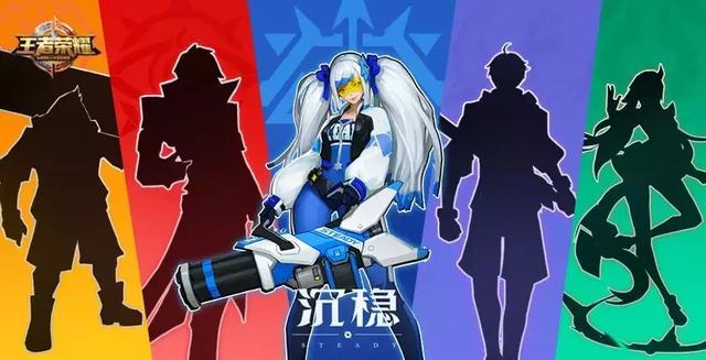 团战精神皮肤的特别之处：高清剪影解析与魅力所在